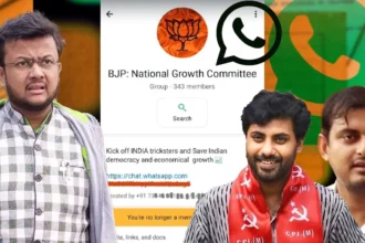 Trinamool Kohinoor's 'Spygiri' entered BJP's WhatsApp group